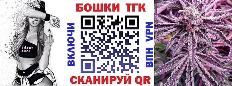Купить Дыгулыбгей Бошки Шишки Меф мяу мяу МЕТАМФЕТАМИН ГАШИШ КОКАИН