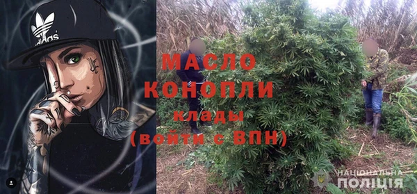 таблы Коряжма