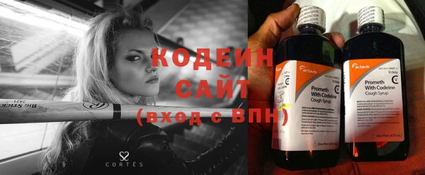 mdma Костерёво
