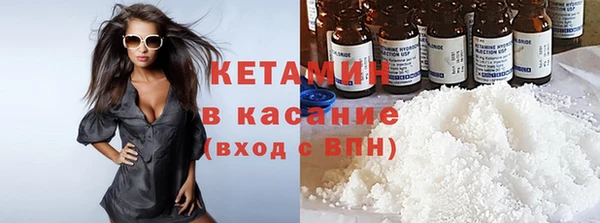 круглые Корсаков