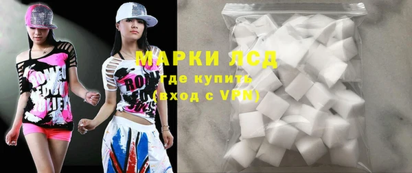 круглые Корсаков