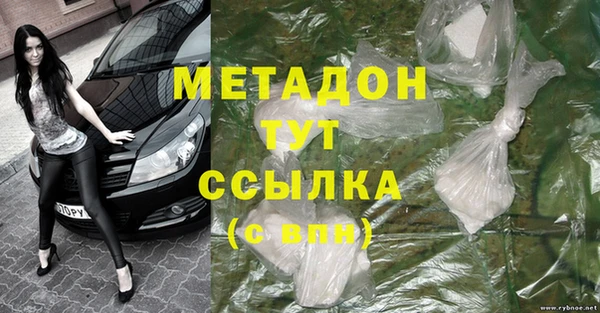круглые Корсаков