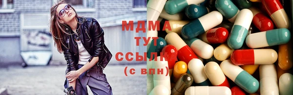 таблы Коряжма