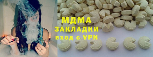таблы Коряжма