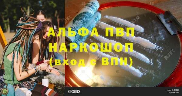 таблы Коряжма