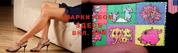 mdma Костерёво