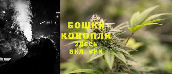 таблы Коряжма