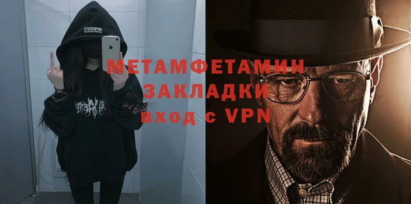таблы Коряжма