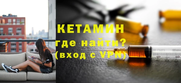 кокаин колумбия Тихорецк