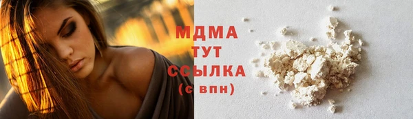 дживик Калининец