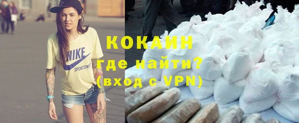 таблы Коряжма