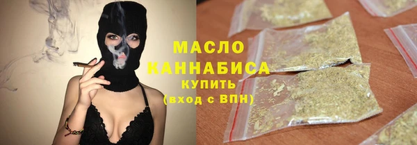 таблы Коряжма