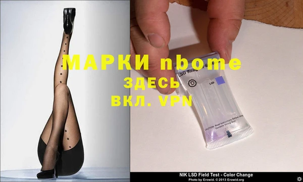 круглые Корсаков