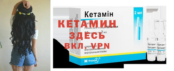 круглые Корсаков