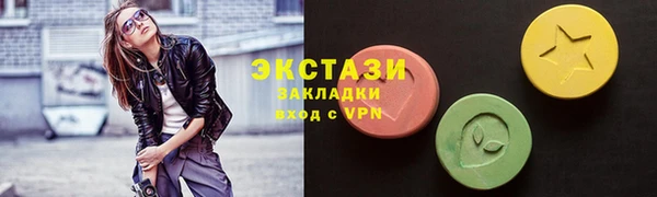 mdma Костерёво