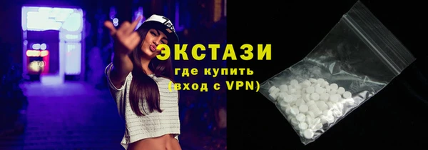 круглые Корсаков