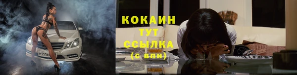 mdma Костерёво