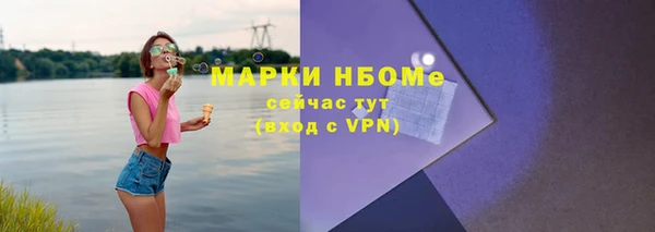 mdma Костерёво