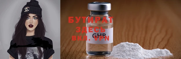 ПСИЛОЦИБИНОВЫЕ ГРИБЫ Кодинск