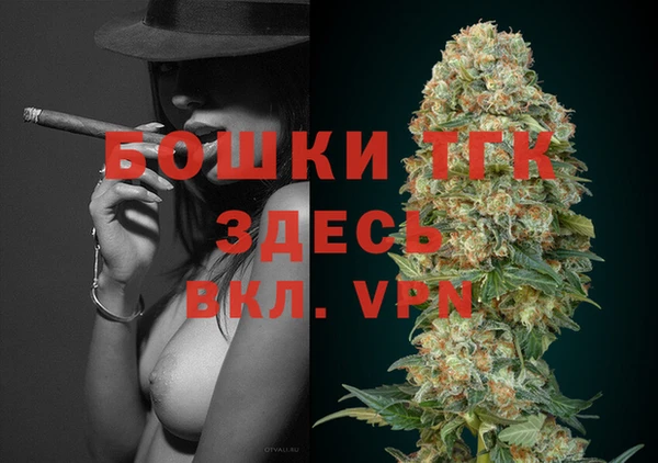 таблы Коряжма
