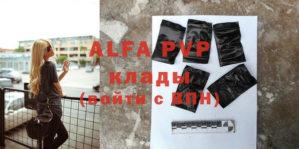 круглые Корсаков
