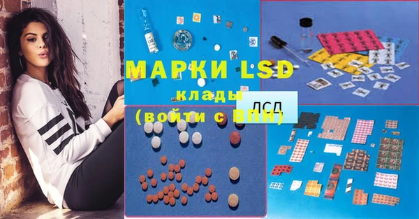mdma Костерёво