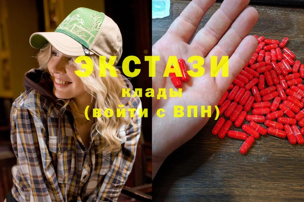 mdma Костерёво