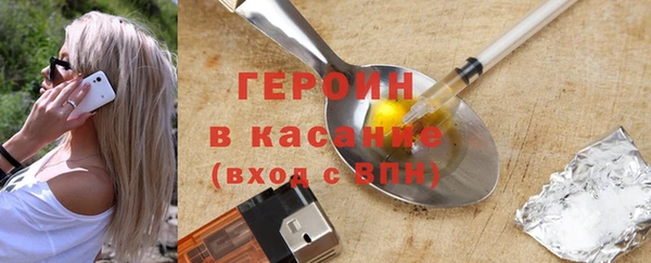 mdma Костерёво