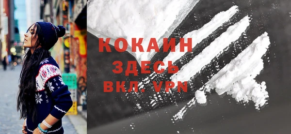 круглые Корсаков