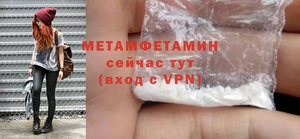 mdma Костерёво