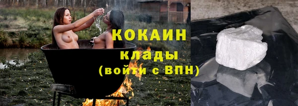 таблы Коряжма