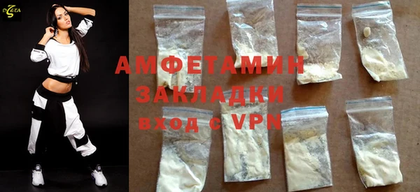 таблы Коряжма