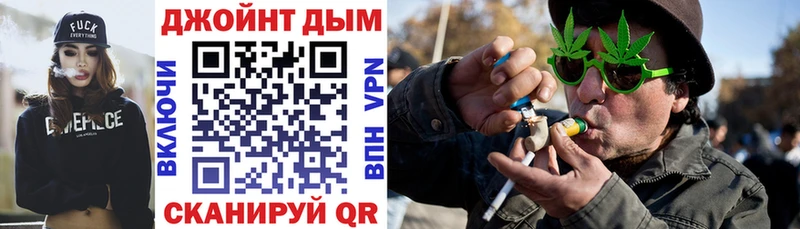 Канабис марихуана  Дыгулыбгей 